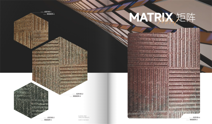 Menene banbanci tsakanin gidan dabbobi da fim ɗin PVC?